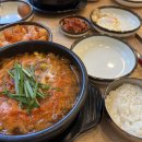 한방전주콩나물국밥 - 광명시 충현로4번길 10 | 한방전주콩나물국밥