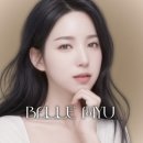 벨르뮤광주북구점눈썹&속눈썹 이미지