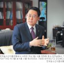 내내농수산 이미지