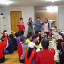 대치리 마을회관 이미지