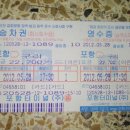 호미식당 Daum카페