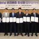 치유하다 이미지