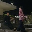 캔두잇