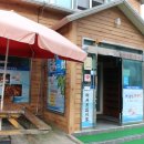 해남성쭈꾸미 | 구미 쭈꾸미,낙지 맛집 해남성 쭈꾸미 방문기!