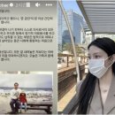 조민 “‘준 공인’ 되어 입장 밝힌다. 의사면허 살아있는 동안 봉사할 것” 이미지