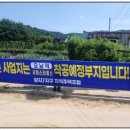 왕숙천공원 골프연습장 이미지