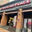 투썸플레이스김해인제대점 이미지