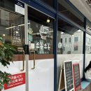 씨유 춘천거두오스타점 | [춘천맛집] 소복소복 소바, 주말웨이팅 후기 *내돈내산