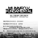 한국국제대학교 기숙사 이미지