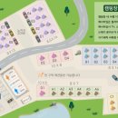 봉봉캠핑장 이미지