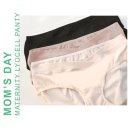 V라인S라인 | [맘스데이] V라인 텐셀 임산부 팬티 내돈내산 후기