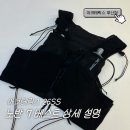 아크테릭스 26SS 노반7 베스트 상세후기