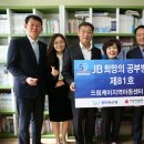 드림케어지역아동센터 이미지