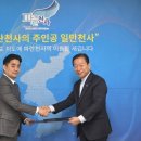 (주)이어짐 네이버블로그