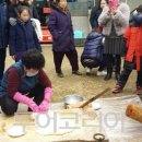 대미마을회관 이미지