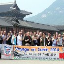 2002무도장 이미지