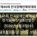에이치에스에프앤비