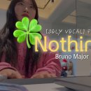 뮤직빈사운드스튜디오음악교습소 | 의정부 성인보컬 취미레슨 Bruno Major - Nothing