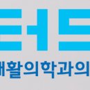 에스드림의원 이미지