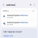 삼성이발소