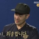 HGC Daum카페
