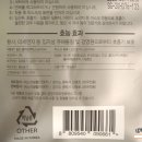에스지생활안전 주식회사 티스토리