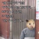 커피봉산동 네이버블로그