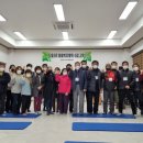 도흥3리마을회관 이미지