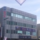 합기도국술관 강한도장 이미지