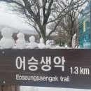 빽다방제주도남점