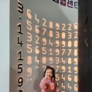 🔎전북과학교육원 유아과학관 체험🔍 이미지