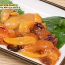 복성식당 네이버블로그