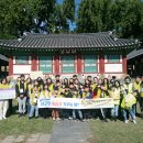 수원-1456 이미지