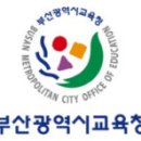 부산클래식음악제6 이미지