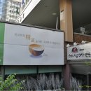 예성약국 이미지