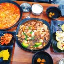 신종로김밥