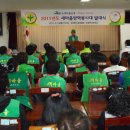 한승농장 이미지