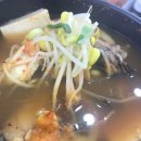 매운명태밥상 네이버블로그