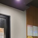 프렌즈스크린(당감점)