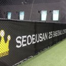 서부산25시야구센터 이미지