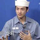 60계망원점 네이버블로그