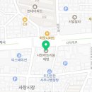 태닝매니아충북