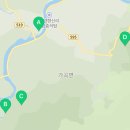 가연당민박 이미지