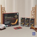 생그린식품 베이비뉴스