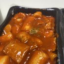 영등-대림-영등포-763981 | 영등포배달맛집 떡볶이 잘하는곳 달떡볶이 (feat.쌀떡)