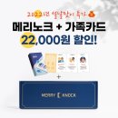 마인도어사회적협동조합 이미지