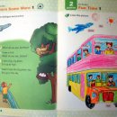 시연유치원 이미지