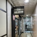 태이랩 네이버블로그