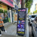 동암남부 이미지