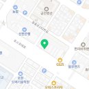 네파포항오광장점 이미지